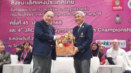 ยิมนาสติกชิงแชมป์ ปทท.จัดใหญ่  8 ชาติล่าแชมป์ถ้วย พระเทพฯ  ครูไก่ยันซีเกมส์ไม่ต่ำกว่า 5 ทอง