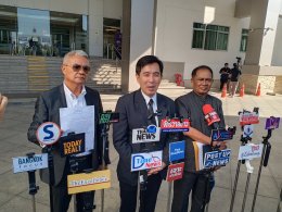  "เสี่ยโก้" โปรโมเตอร์มวยโลกรางวัลยอดเยี่ยมเอเชีย 3 สถาบันรุดทวงถามความเป็นธรรมที่ สำนักงานป.ป.ช. กรณีอดีตผู้บริหาร ขสมก. ร่วม บ.แพลน บี มีเดีย จำกัด (มหาชน) ปลอมลายเซ็นต์ตนเองและภรรยา