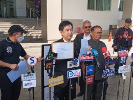  "เสี่ยโก้" โปรโมเตอร์มวยโลกรางวัลยอดเยี่ยมเอเชีย 3 สถาบันรุดทวงถามความเป็นธรรมที่ สำนักงานป.ป.ช. กรณีอดีตผู้บริหาร ขสมก. ร่วม บ.แพลน บี มีเดีย จำกัด (มหาชน) ปลอมลายเซ็นต์ตนเองและภรรยา