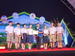 กิจกรรมการแสดงศิลปวัฒนธรรม เนื่องในงานนมัสการองค์พระสมุทรเจดีย์และงานกาชาด