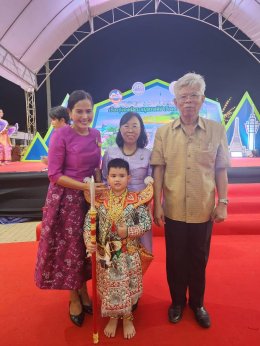 กิจกรรมการแสดงศิลปวัฒนธรรม เนื่องในงานนมัสการองค์พระสมุทรเจดีย์และงานกาชาด