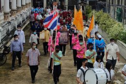  วัดกิ่งแก้ว จ.สมุทธปราการ ฉลองได้รับโฉนดครบถ้วนในรอบ 137 ปี ชาวชุมชนกิ่งแก้ว ตื้นตันใจ.