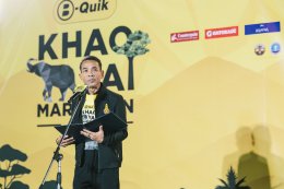 B-QUIK KHAO YAI MARATHON 2026 ยืนหนึ่งสนามวิ่งมาราธอนบนผืนป่ามรดกโลกต่อเนื่องเป็นปีที่ 2 พร้อมกระแสตอบรับอย่างล้นหลามจากนักวิ่งทั่วประเทศกว่า 8,000 คน