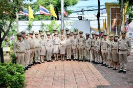 กระทรวงแรงงาน จัดกิจกรรมวันพระราชทานธงชาติไทย ประจำปี 2568 น้อมรำลึกในพระมหากรุณาธิคุณ ร.6 สร้างความภาคภูมิใจและความสามัคคีในหมู่บุคลากร