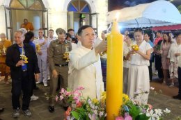 กิจกรรมการแสดงศิลปวัฒนธรรม เนื่องในงานนมัสการองค์พระสมุทรเจดีย์และงานกาชาด