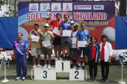  วันที่สองของการแข่งขันซอฟท์เทนนิสเพื่อความเป็นเลิศ ครั้งที่ 2 ประจำปี 2567