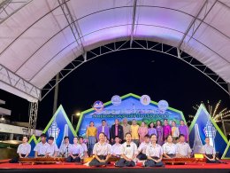 กิจกรรมการแสดงศิลปวัฒนธรรม เนื่องในงานนมัสการองค์พระสมุทรเจดีย์และงานกาชาด