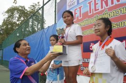  วันที่สองของการแข่งขันซอฟท์เทนนิสเพื่อความเป็นเลิศ ครั้งที่ 2 ประจำปี 2567