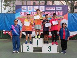  วันที่สองของการแข่งขันซอฟท์เทนนิสเพื่อความเป็นเลิศ ครั้งที่ 2 ประจำปี 2567