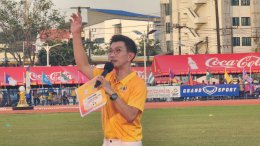 เริ่มแล้ว! จันท์เกมส์ พิธีเปิดยิ่งใหญ่ ประทับใจ เริ่มชิงชัย 9-20 ธันวาคม นี้