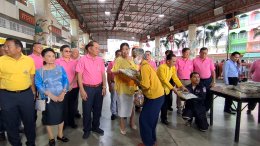 รองผู้ว่าราชการจังหวัดสมุทรปราการเป็นประธานในพิธีเปิดโรงทานและแจกข้าวสารแก่ผู้ยากไร้ ในพิธีทิ้งกระจาดของมูลนิธิร่วมกุศลสมุทรปราการ ประจำปี 2567