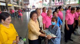 รองผู้ว่าราชการจังหวัดสมุทรปราการเป็นประธานในพิธีเปิดโรงทานและแจกข้าวสารแก่ผู้ยากไร้ ในพิธีทิ้งกระจาดของมูลนิธิร่วมกุศลสมุทรปราการ ประจำปี 2567