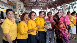 รองผู้ว่าราชการจังหวัดสมุทรปราการเป็นประธานในพิธีเปิดโรงทานและแจกข้าวสารแก่ผู้ยากไร้ ในพิธีทิ้งกระจาดของมูลนิธิร่วมกุศลสมุทรปราการ ประจำปี 2567