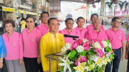 รองผู้ว่าราชการจังหวัดสมุทรปราการเป็นประธานในพิธีเปิดโรงทานและแจกข้าวสารแก่ผู้ยากไร้ ในพิธีทิ้งกระจาดของมูลนิธิร่วมกุศลสมุทรปราการ ประจำปี 2567