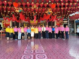 รองผู้ว่าราชการจังหวัดสมุทรปราการเป็นประธานในพิธีเปิดโรงทานและแจกข้าวสารแก่ผู้ยากไร้ ในพิธีทิ้งกระจาดของมูลนิธิร่วมกุศลสมุทรปราการ ประจำปี 2567