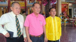 รองผู้ว่าราชการจังหวัดสมุทรปราการเป็นประธานในพิธีเปิดโรงทานและแจกข้าวสารแก่ผู้ยากไร้ ในพิธีทิ้งกระจาดของมูลนิธิร่วมกุศลสมุทรปราการ ประจำปี 2567