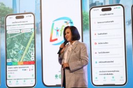 LifeDee เปิดตัวฟังก์ชันใหม่ แจ้งเตือนพื้นที่เสี่ยงไข้เลือดออกและดัชนีความร้อน