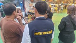 สมุทรปราการ : เจ๊ไก่ K Group สุดทนแจ้งความ -  เตือนภัย มิจฉาชีพแอบอ้างโพสต์จองล็อคร้านค้า งานประเพณีรับบัว 