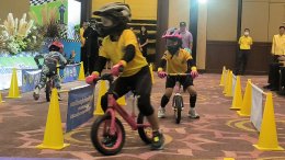 สมุทรปราการ เตรียม จัดแข่งขันจักรยานขาไถ (balance bike)7-8 กย 67