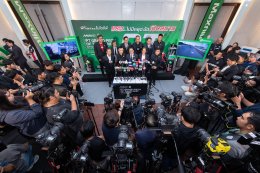 ไทยแถลงความพร้อม! เจ้าภาพ โมโตจีพี 2026 สนามเปิดฤดูกาล ใหญ่ขึ้น-สนุกขึ้น-ผู้ชมมากขึ้น ตั้งเป้าเป็นสนามที่ดีที่สุดและน่าจดจำที่สุดในปฏิทินแข่งขัน