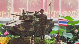 เปิดแล้วอย่างยิ่งใหญ่ กับงานประเพณีรับบัว ประจำปี 2568 ประเพณีหนึ่งเดียวในโลกแห่งเดียวในสมุทรปราการ ณ วัดบางพลีใหญ่ใน พระอารามหลวง โดยมีผู้ว่าราชการจังหวัดสมุทรปราการเป็นประธานในพิธี