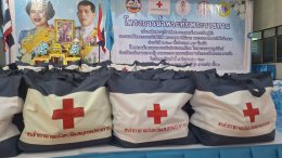 สมุทรปราการ  :  ชาวบางพลีใหญ่ ปราบปลื้มโครงการน้ำพระทัยพระราชทาน ฯ