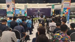   กกท.สป.  จัดแข่งขันคัดนักกีฬาอีสปอร์ต ไปแข่งรานการกีฬาเยาวชน แห่งชาติ ครั้งที่ 40 