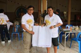 สมุทรปราการ : สมาคมชาวใต้ สป. จัดประชุมเตรียมจัดงานประเพณีบุญสารทเดือนสิบ 27-29 ก.ย. ที่จะถึงนี้