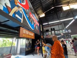  น.อ. เอกวิชัย ราชานนท์ อดีตวีระบุรุษเหรียญทองแดงโอลิมปิค "แอตแลนต้าเกมส์" ทำบุญเฉลิมฉลองเปิดค่ายมวยราชานนท์ครบรอบ 20