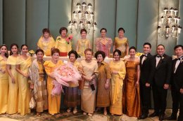 สมาคมสตรีนักธุรกิจและวิชาชีพ สมุทรปราการ คว้า 4 รางวัล จากการประกาศรางวัลเกียรติคุณ