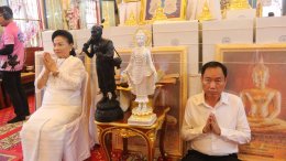 พิธีมหาพุทธาภิเษก พระเครื่อง พระบูชา วัตถุมงคลหลวงพ่อโต