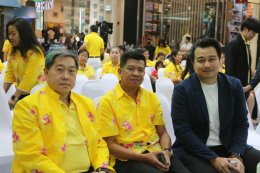อบจ.สมุทรปราการ จัดแถลงข่าวงานประเพณีรับบัว ประจำปี 2567 เพื่อสืบสานอัตลักษณ์ท้องถิ่น