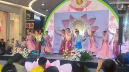 อบจ.สมุทรปราการ จัดแถลงข่าวงานประเพณีรับบัว ประจำปี 2567 เพื่อสืบสานอัตลักษณ์ท้องถิ่น
