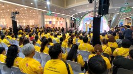 อบจ.สมุทรปราการ จัดแถลงข่าวงานประเพณีรับบัว ประจำปี 2567 เพื่อสืบสานอัตลักษณ์ท้องถิ่น