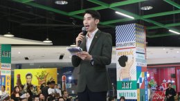 แถลงข่าวการจัดการประกวดมิสแกรนด์สมุทรปราการ 2025 พร้อมร่วมกิจกรรมฉลองครบรอบ 10 ปี โรบินสัน สมุทรปราการ