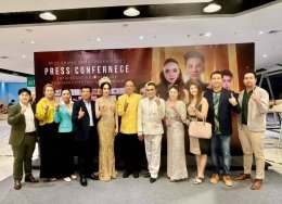 แถลงข่าวการจัดการประกวดมิสแกรนด์สมุทรปราการ 2025 พร้อมร่วมกิจกรรมฉลองครบรอบ 10 ปี โรบินสัน สมุทรปราการ