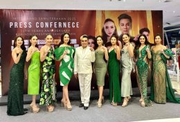 แถลงข่าวการจัดการประกวดมิสแกรนด์สมุทรปราการ 2025 พร้อมร่วมกิจกรรมฉลองครบรอบ 10 ปี โรบินสัน สมุทรปราการ