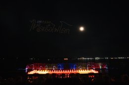 นายกฯ เปิดงานมหกรรมไหลเรือไฟโลกจังหวัดนครพนม ประจำปี 2568 ผู้ว่าฯ นครพนม เข้าร่วมโครงการยกระดับเทศกาลเรือไฟไทย สู่เรือไฟโลก