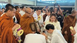 อัญเชิญพระบรมสารีริกธาตุจากเนปาล ให้ชาวไทยได้สักการะครั้งแรกในประวัติศาสตร์ไทย