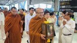 อัญเชิญพระบรมสารีริกธาตุจากเนปาล ให้ชาวไทยได้สักการะครั้งแรกในประวัติศาสตร์ไทย