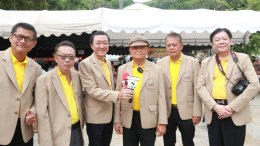 สมเด็จพระเจ้าอยู่หัว ทรงโปรดเกล้าฯ พระราชทานผ้าพระกฐิน ถวายแด่พระสงฆ์ผู้อยู่ครบถ้วนพรรษา