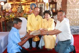 สมเด็จพระเจ้าอยู่หัว ทรงโปรดเกล้าฯ พระราชทานผ้าพระกฐิน ถวายแด่พระสงฆ์ผู้อยู่ครบถ้วนพรรษา