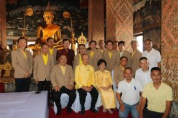 สมเด็จพระเจ้าอยู่หัว ทรงโปรดเกล้าฯ พระราชทานผ้าพระกฐิน ถวายแด่พระสงฆ์ผู้อยู่ครบถ้วนพรรษา
