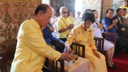 สมเด็จพระเจ้าอยู่หัว ทรงโปรดเกล้าฯ พระราชทานผ้าพระกฐิน ถวายแด่พระสงฆ์ผู้อยู่ครบถ้วนพรรษา