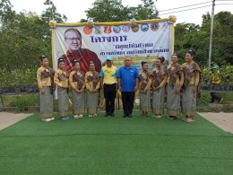 หลวงพ่อสินทรัพย์ นำพุทธศาสนิกชน ปลูกสัมมาทิฏฐิในพระศาสนาปลูกป่าให้แผ่นดิน