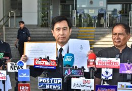  "เสี่ยโก้" โปรโมเตอร์มวยโลกรางวัลยอดเยี่ยมเอเชีย 3 สถาบันรุดทวงถามความเป็นธรรมที่ สำนักงานป.ป.ช. กรณีอดีตผู้บริหาร ขสมก. ร่วม บ.แพลน บี มีเดีย จำกัด (มหาชน) ปลอมลายเซ็นต์ตนเองและภรรยา