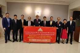 President of the Fujian Lead the group  to support donations to help flood victims.