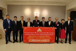 President of the Fujian Lead the group  to support donations to help flood victims.