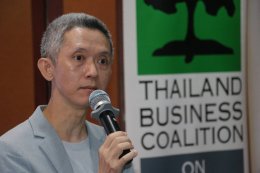  สวัสดิการแรงงานฯ สมุทรปราการ ร่วมกับ AHF และ TBCA ส่งเสริมนโยบายการจัดการด้านเอชไอวีและวัณโรคในสถานประกอบการ 