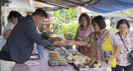 ร้านขนมไทยแม่ขำสูตรโบราณขายมากว่า 20 ปี